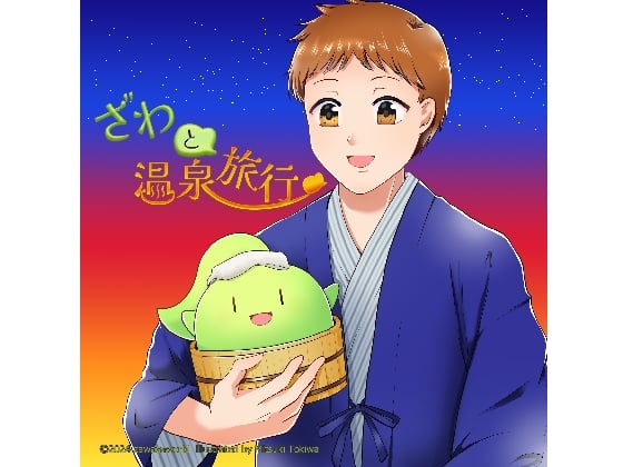 封面