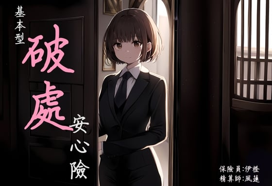 封面