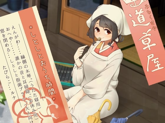 封面